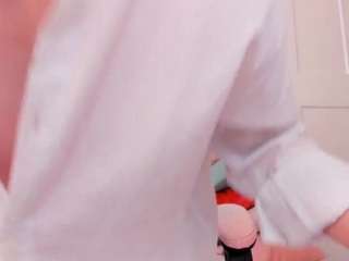 miagingerrose webcam