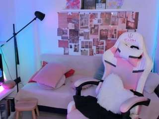 miagingerrose webcam