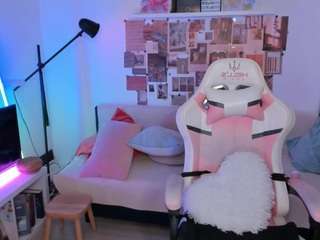 miagingerrose webcam