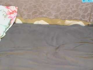 avrilhyn Live Webcam on CamSoda