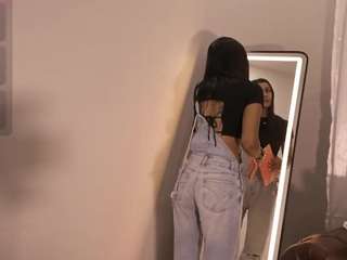 emiilieevaans