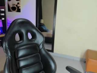  emiliwilliams chat room