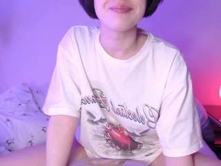 katiemelone Live Webcam on CamSoda