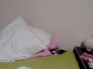 KatieMelone live cam preview