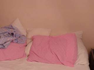 KatieMelone live cam preview