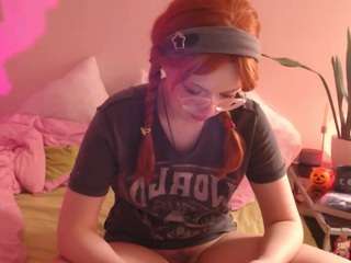 katiemelone