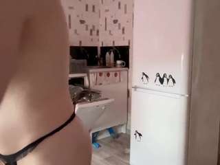 diamondtyler live webcam show