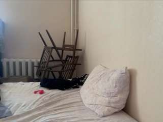 DiamondTyler live cam preview