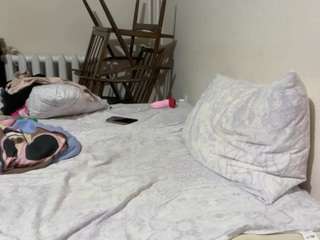 DiamondTyler live cam preview