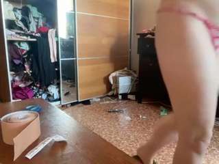 DiamondTyler live cam preview
