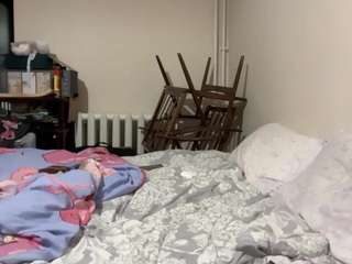DiamondTyler live cam preview