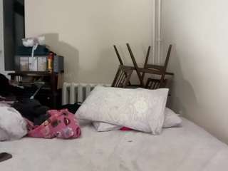 DiamondTyler live cam preview