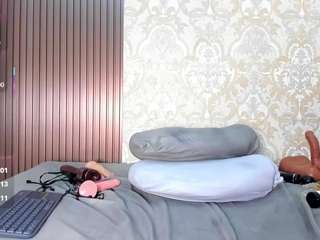 britneyvega