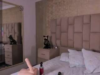 emmatorrees Live Webcam on CamSoda