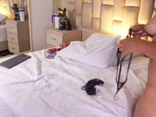  emmatorrees chat room