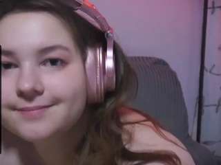 onihibehime webcam