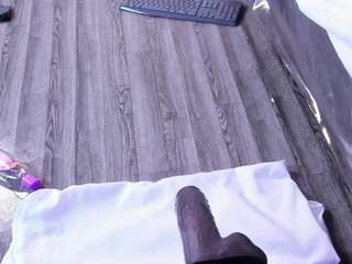 susancouper webcam