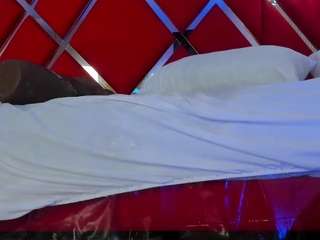 Susancouper's live stream