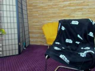  aisharouhi chat room