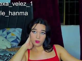 alexaryderr