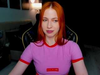 fireinmysoul webcam model