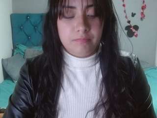 wandafuckass Live Webcam on CamSoda