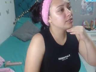 wandafuckass