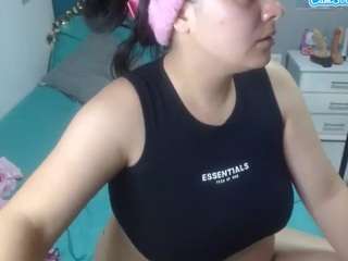 wandafuckass Live Webcam on CamSoda