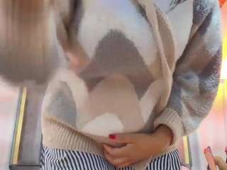 marcela-toca's CamSoda show and profile