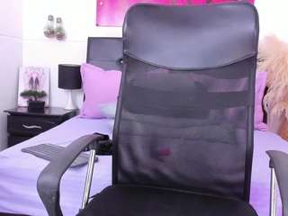 Sofia live webcam show