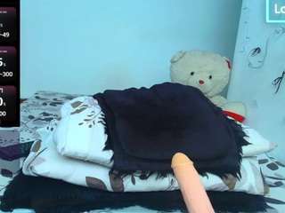 aidawilliam Live Webcam on CamSoda