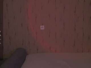 kira-m Live Webcam on CamSoda