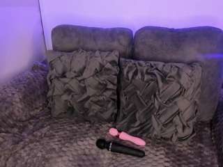 macarenna1 Live Webcam on CamSoda