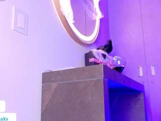 macarenna1 webcam