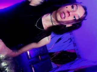 Rue