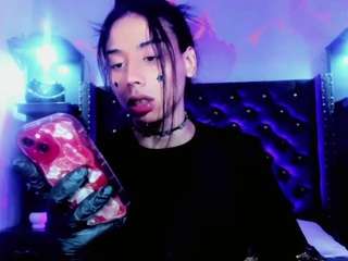 Rue live cam preview