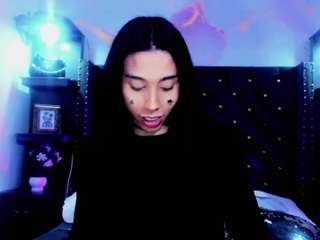 Rue