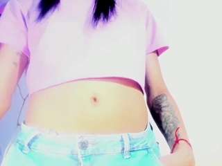 Rue