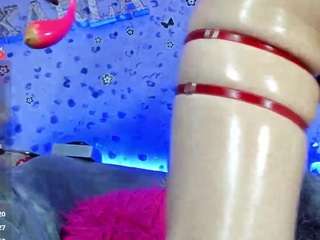  celeste-gill chat room