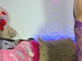 celeste-gill Live Webcam on CamSoda