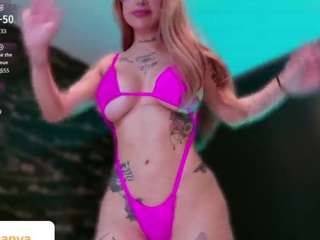 kaorianya1