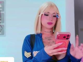 kaorianya1