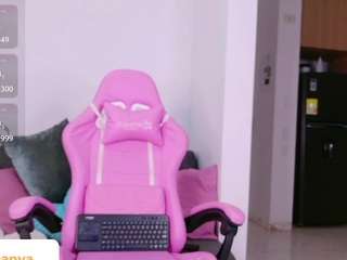 kaorianya1
