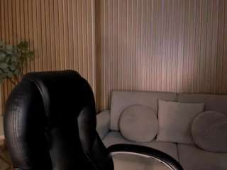 celestepalmer webcam