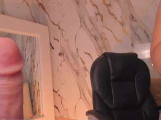 celestepalmer webcam