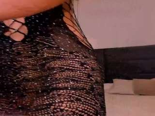 celestepalmer webcam