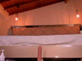 celestepalmer webcam