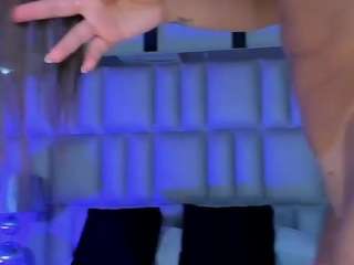 celestepalmer webcam
