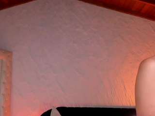 celestepalmer webcam model
