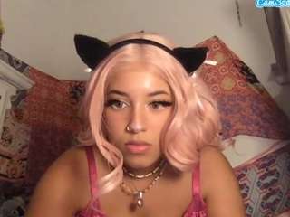 edenlamora Live Webcam on CamSoda